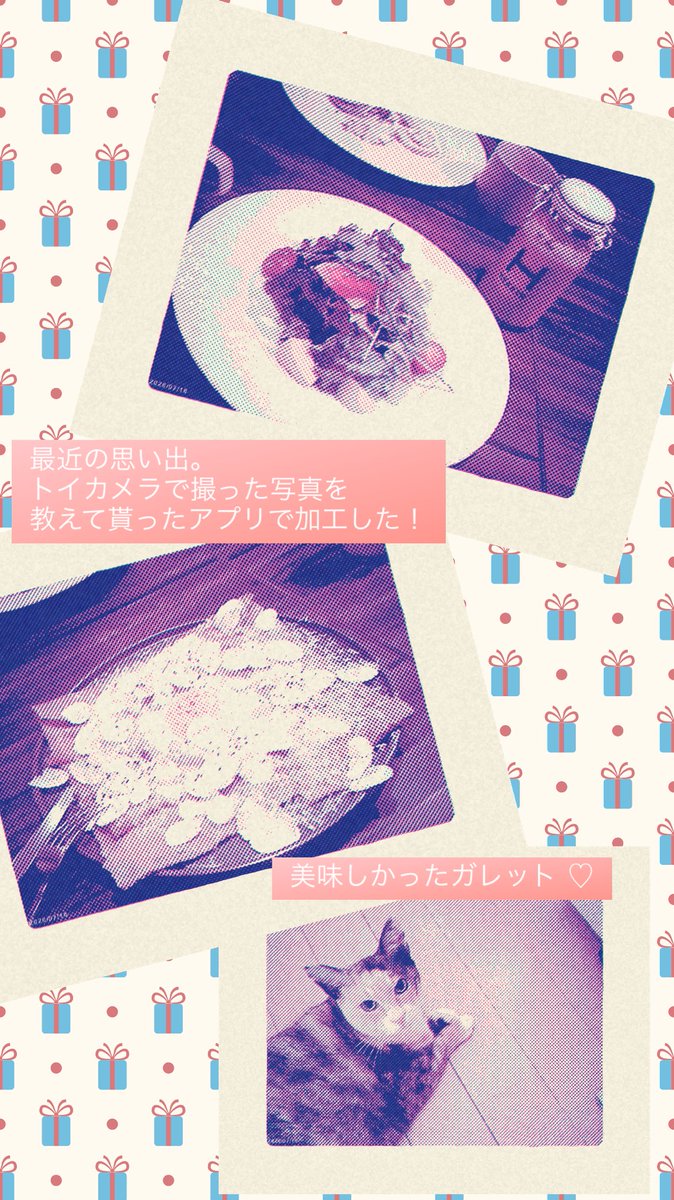 _Miku_Yuuki's tweet photo. https://t.co/LeHyyhG8LB