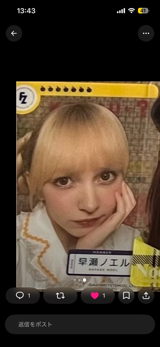 hono_fz's tweet photo. @11miruky18 1枚目早瀬と2.3枚目仲川いかがでしょうか？ https://t.co/9QHUGAkglt
