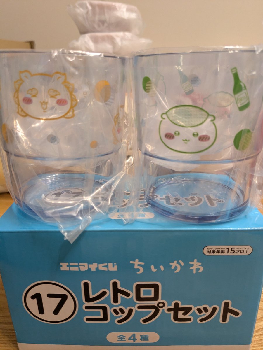 Pommes2_Ringo's tweet photo. エニマイくじ　ちいかわ　交換

【譲】⑰コップモモンガ＆古本屋
　　　　くりまんじゅう＆シーサー

【求】⑰コップちいかわ＆うさぎ
　　　⑱豆皿ハチワレ＆ラッコ
　　　くりまんじゅう＆シーサー

郵送＞都内手渡し交換 https://t.co/LIIKpG8hgs