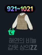 원식 tweet media
