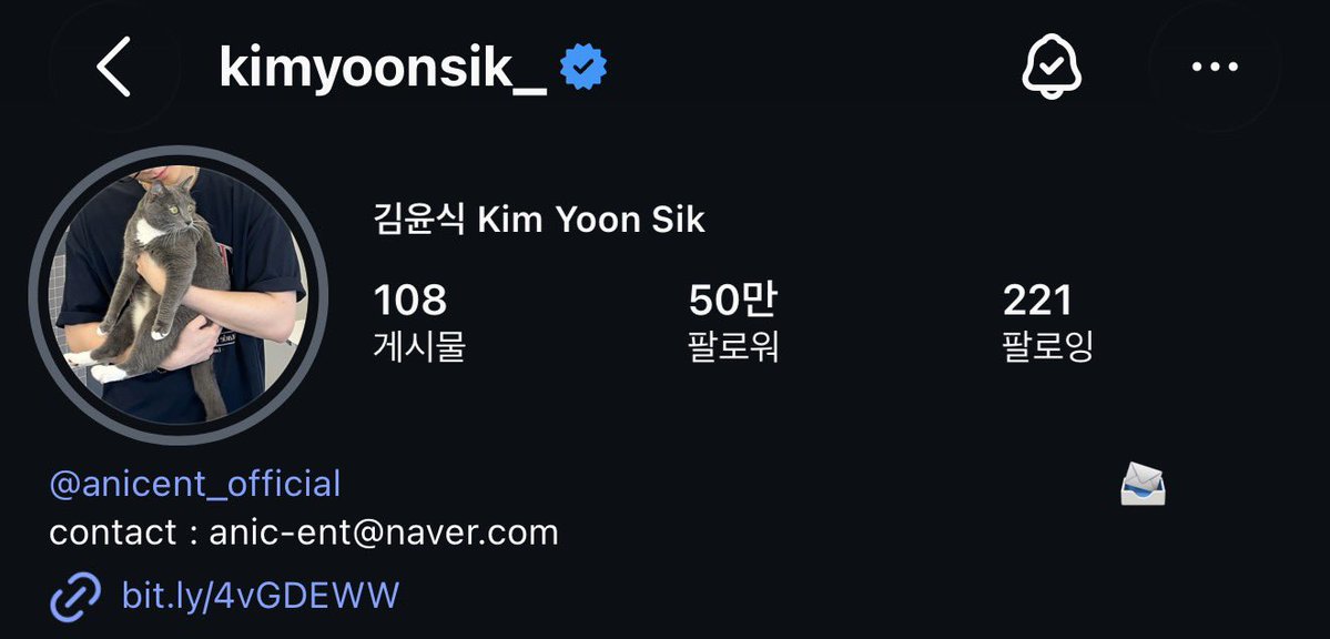 login_dream's tweet photo. 반백만 축하해🎉🍾
내 인생에 나타나줘서 내가 더 고마워🫧

#김윤식 #KimYoonSik https://t.co/iRS8M4Nmbf