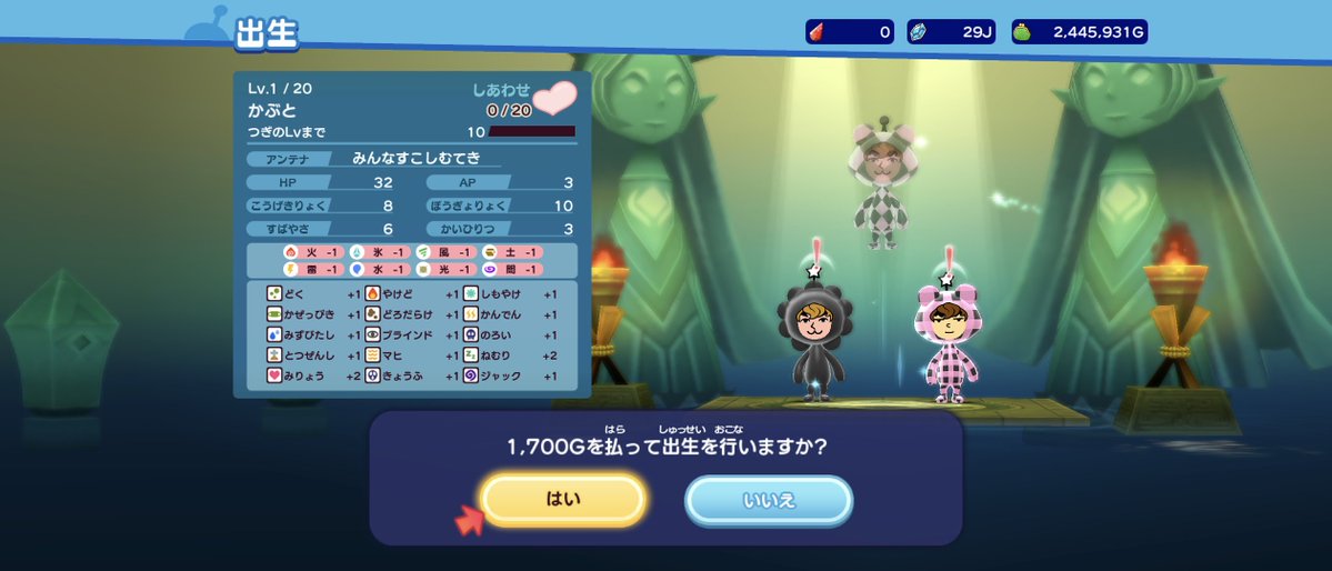 C_detective_'s tweet photo. #New電波FREE
お気に入りの電波人間増えました。
黒シルクハット闇全体特技
ゆうね 性格🍓 可愛い💕
桃黒カエルみんなすこしむてき
かぶと https://t.co/CCTGvhSDYX
