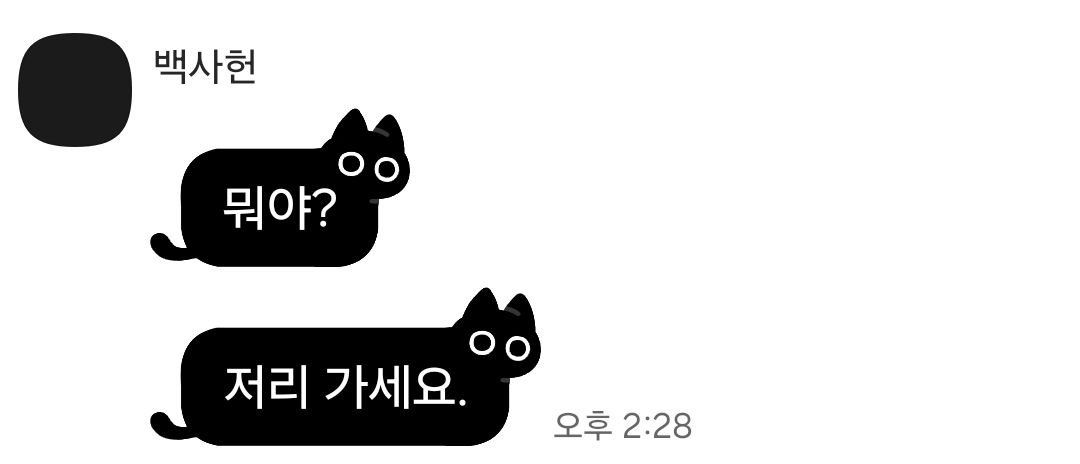 치커리 tweet media