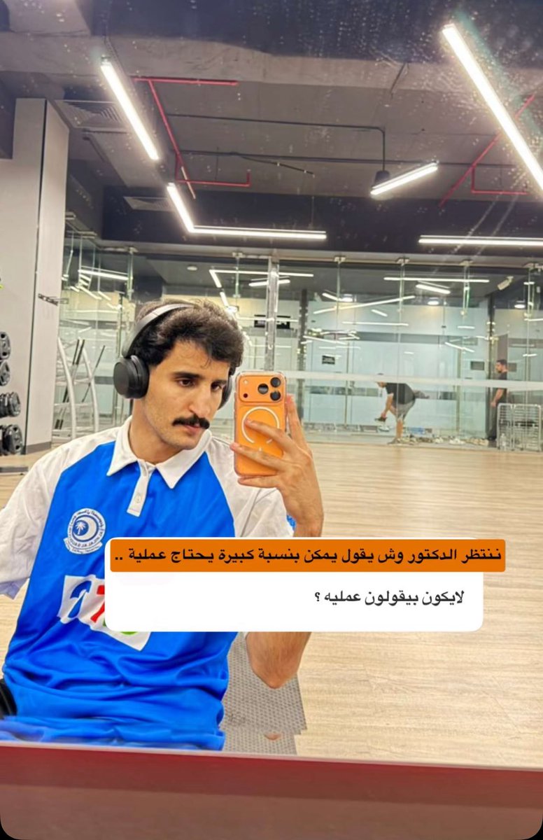ن✨ tweet media