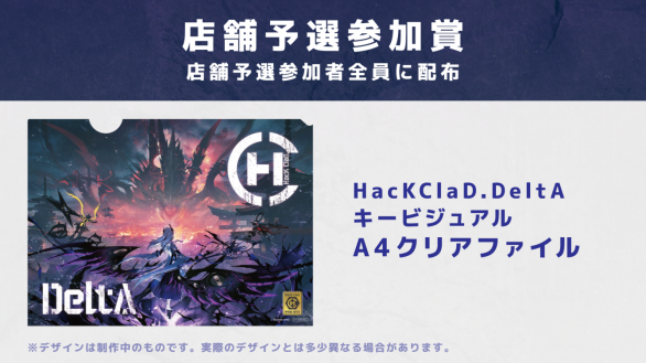 ボードゲームカフェ　ローゼンブルク tweet media