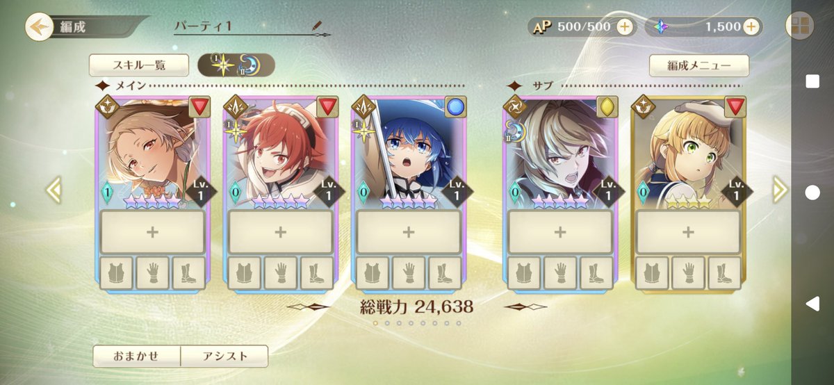 きりとん tweet media