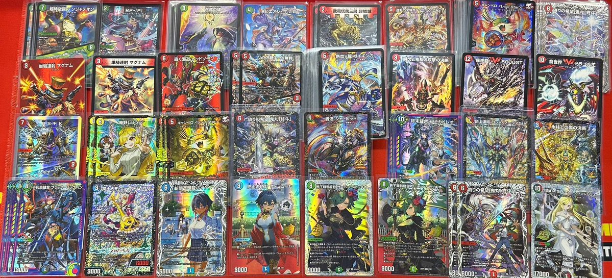 デュエマ🐧入荷情報🐧 ✨ーーー🌟ーーー✨ーーー🌟 偽りの希望 鬼丸