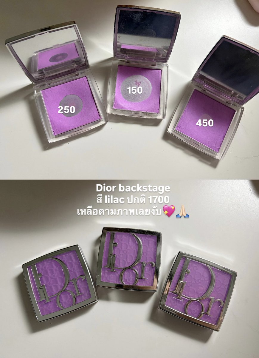 binytnmb's tweet photo. ส่งต่อ dior ของแท้งับ 
📍brush stick 1500 
📍brushฝุ่น ราคาตามภาพเหมา800รส
💖🐻
#ส่งต่อdior #ส่งต่อเครื่องสำอาง #ส่งต่อเครื่องสำอางค์ #ส่งต่อเครื่องสำอางมือสอง #ส่งต่อคสอ #ส่งต่อคสอมือ2 https://t.co/89GFlLUDZq