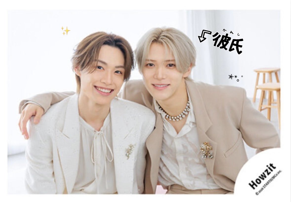 krluv_rn's tweet photo. ぴかぴかだ~✨️最高߹𖥦߹

 #Howzit #黒田光輝 #Howzit担 #オフショ #ファミクラストア https://t.co/97bbn8ACHn
