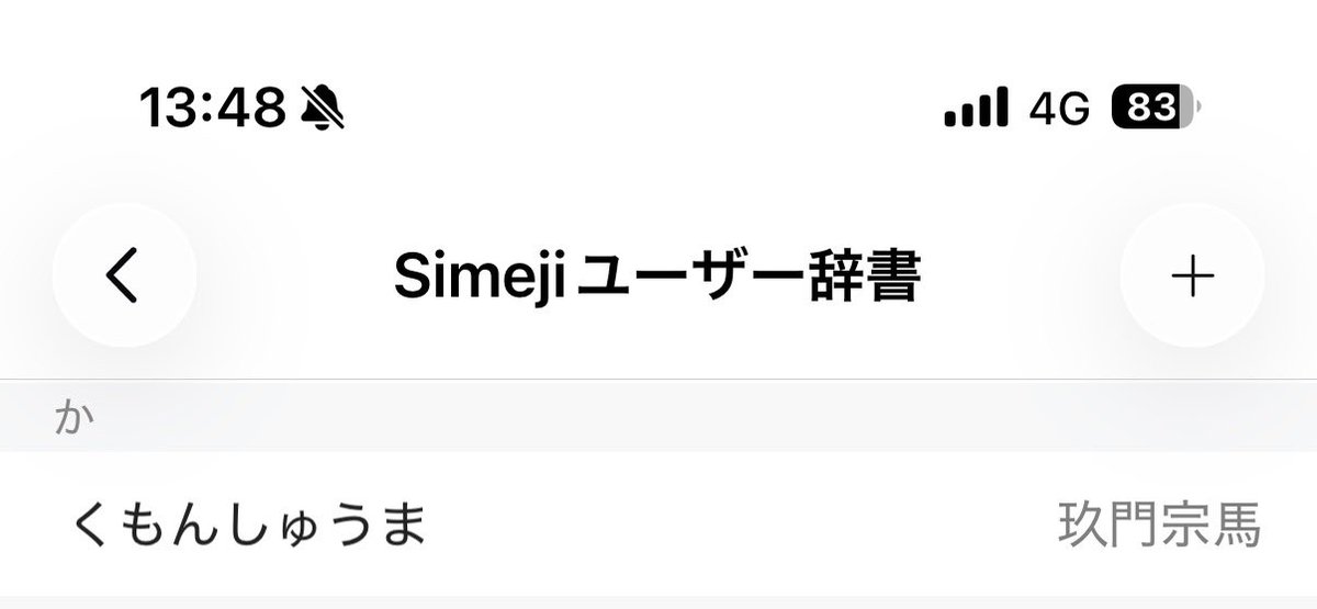 yI2n6_'s tweet photo. 私はこれ https://t.co/kdnnMNE9wM