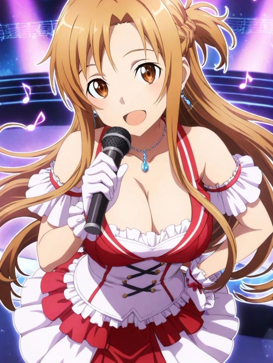 sao