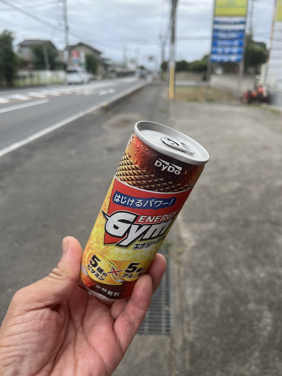 yakiman100's tweet photo. 拾ったボトルの写真忘れ
#1ラン1ゴミ拾い https://t.co/5iKPWf1iGW
