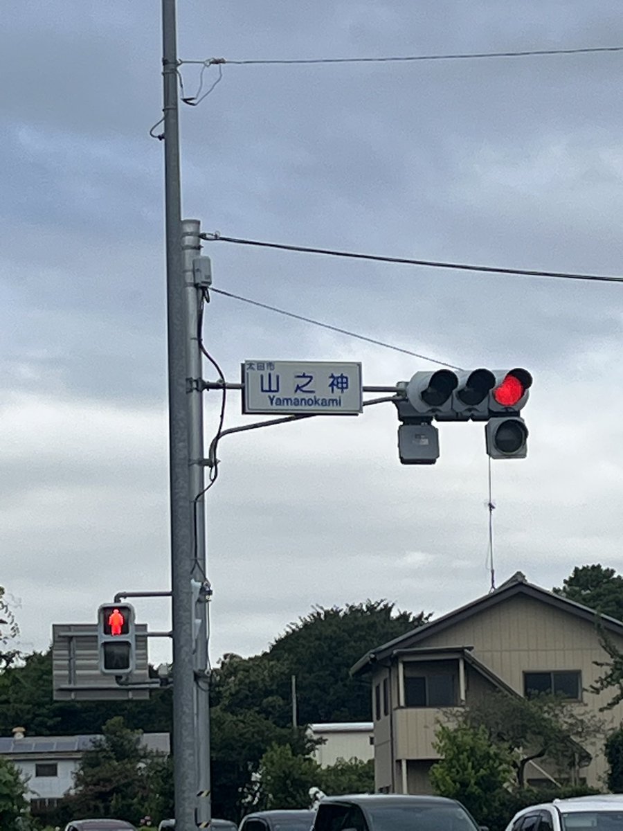 yakiman100's tweet photo. 拾ったボトルの写真忘れ
#1ラン1ゴミ拾い https://t.co/5iKPWf1iGW