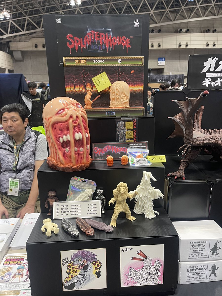 olxuxlo333's tweet photo. もっとゆっくり色々回って作品見たかったなあ
DRAGON ROADさんのG3お迎えするの忘れてしまったしさ(;  ̫;)...
やっぱりわたくしはガメラがすきなんだなって🐢🦇🦀🐙 https://t.co/B15qHs2F33