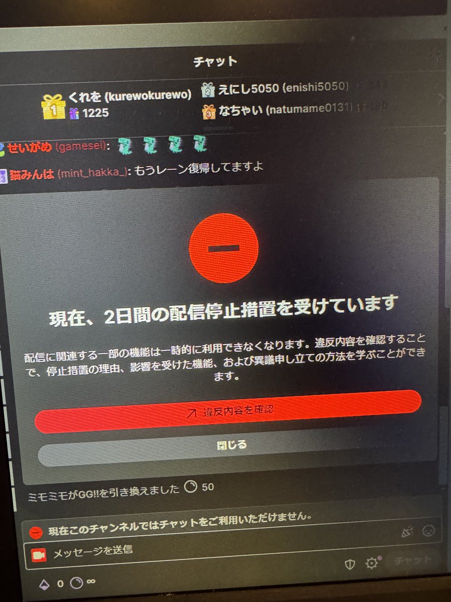 enty925's tweet photo. https://t.co/gUHi09oFac