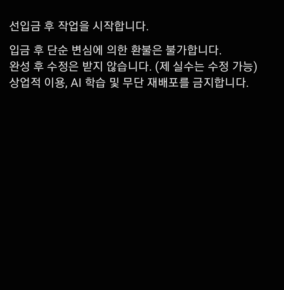 leah82918's tweet photo. 남캐 커미션 개장❗️

목표금액 달성시 RT 추첨 2분 그려드려요!

두상 0.5 흉상 0.7
디엠or옾챗으로 신청가능합니다💕 https://t.co/CNxJ8MECrL