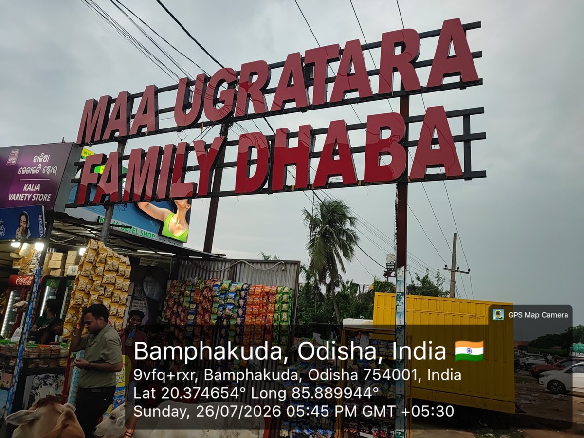 prem_prasad13's tweet photo. Selling expired Amul milk at Kalia BT Shop (phulnakhara) is unacceptable and puts public health at risk. Requesting the concerned authorities to inspect the shop immediately and take strict action @FDAOdisha @CMO_Odisha @SecyChief @Food_Odisha @GovernorOdisha @igcrcuttack https://t.co/j3A8UaVyPm