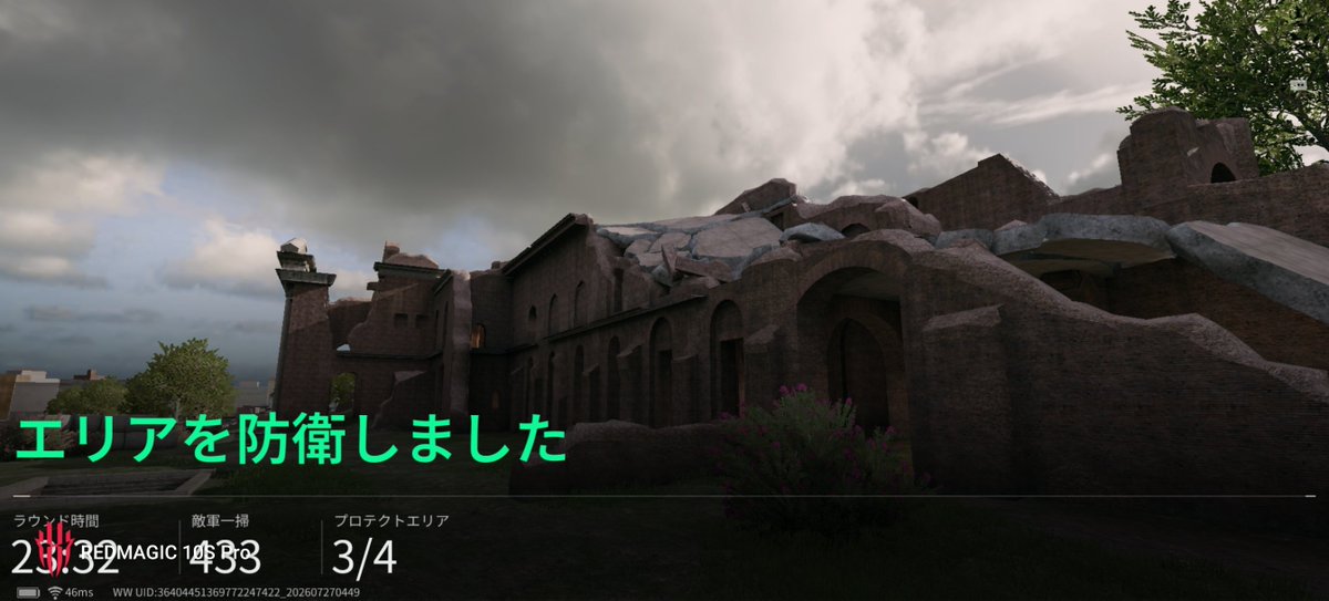 foreverapexm's tweet photo. ランチタイム空き時間で一戦🚩
コロシアムようやく勝てるように!
リハビリは量こなさないとダメね https://t.co/E3qVACvaYl