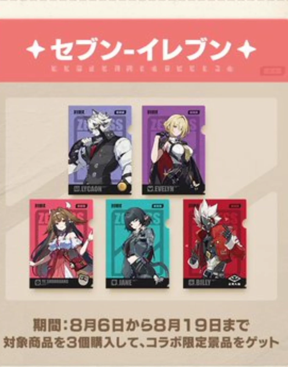 蒼のボンプ ゲーム好き、🐤超公式🐥（星見雅、葉瞬光を完凸） on X
