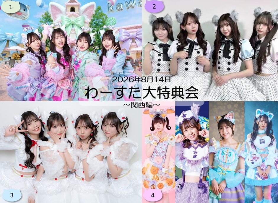 楽天ブックス (@rakutenbooks) / Posts / X
