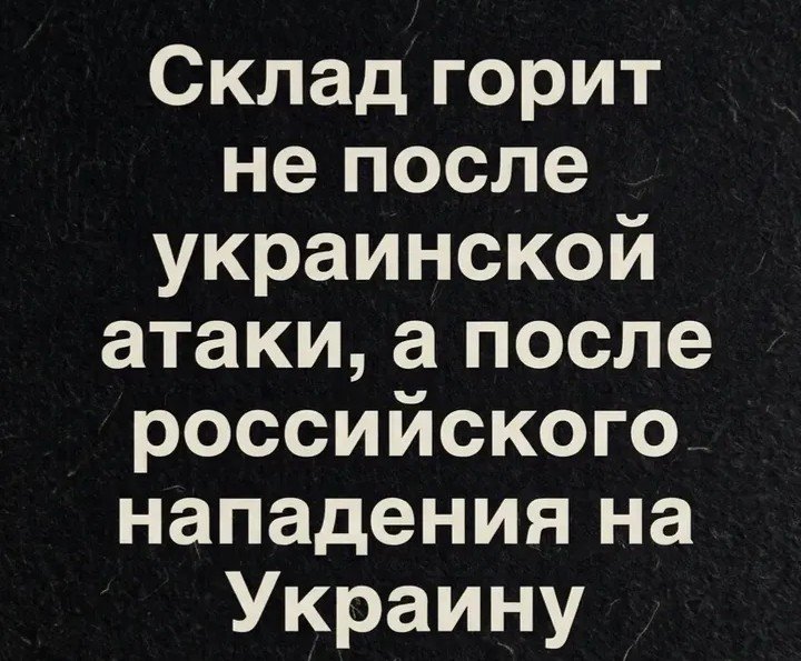 Aleksandr658074's tweet photo. Я вам сейчас всё объясню 🫴 https://t.co/ZsYItsmhFv