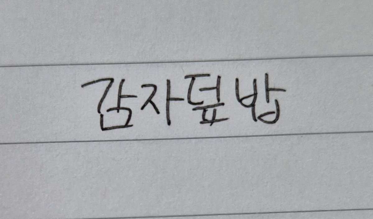 쟈찬 tweet media