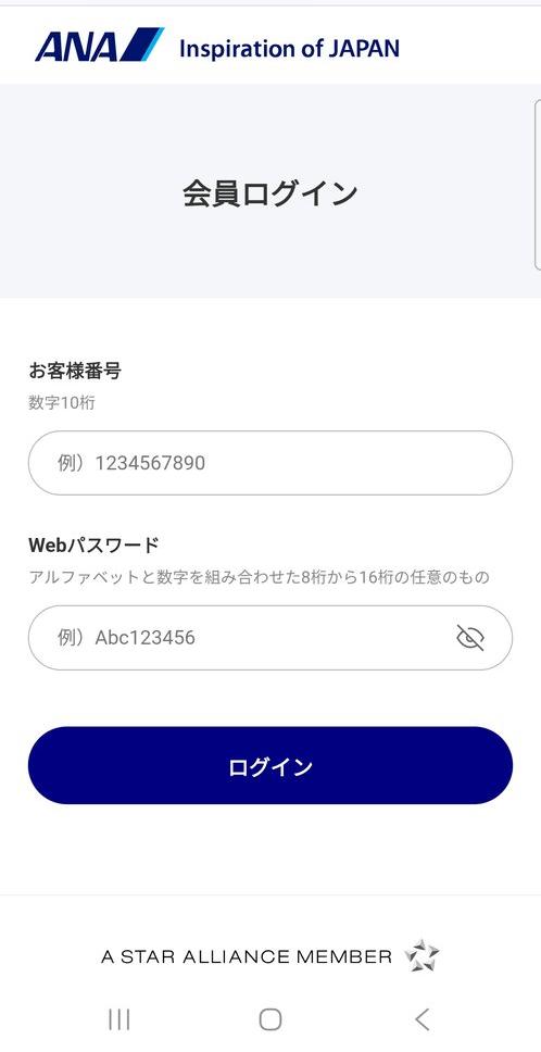 Phishing-Warning (@Ph_Warning) / Posts / X