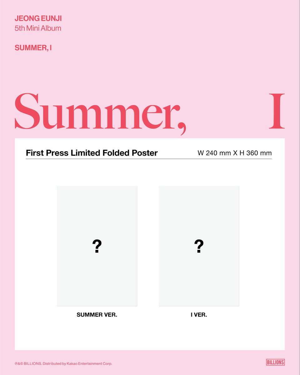 JeongEunJi_X's tweet photo. [💿] #정은지

JEONG EUNJI 5th Mini Album 
<Summer, I>
예약 판매 안내

-판매기간
2026 07. 27(월) 14:00 (KST)~

- 판매처
각 온라인 음반 판매 사이트를 통해 예약 구매하실 수 있습니다.

☀️2026.08.11 (TUE) 6PM (KST)

#은지 #EunJi #에이핑크
#Summer_I https://t.co/TsNfb0uGQL