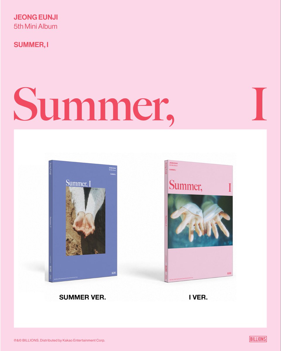 JeongEunJi_X's tweet photo. [💿] #정은지

JEONG EUNJI 5th Mini Album 
<Summer, I>
예약 판매 안내

-판매기간
2026 07. 27(월) 14:00 (KST)~

- 판매처
각 온라인 음반 판매 사이트를 통해 예약 구매하실 수 있습니다.

☀️2026.08.11 (TUE) 6PM (KST)

#은지 #EunJi #에이핑크
#Summer_I https://t.co/TsNfb0uGQL