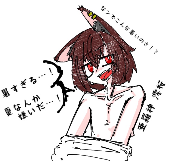 NyaRagi_99's tweet photo. これはうちの一次創作ボーイの絵
澪桜(れお)くんです

ちなみにキャラ自体が産まれて10年は経っている…(小声) https://t.co/j7jVKEhsYO