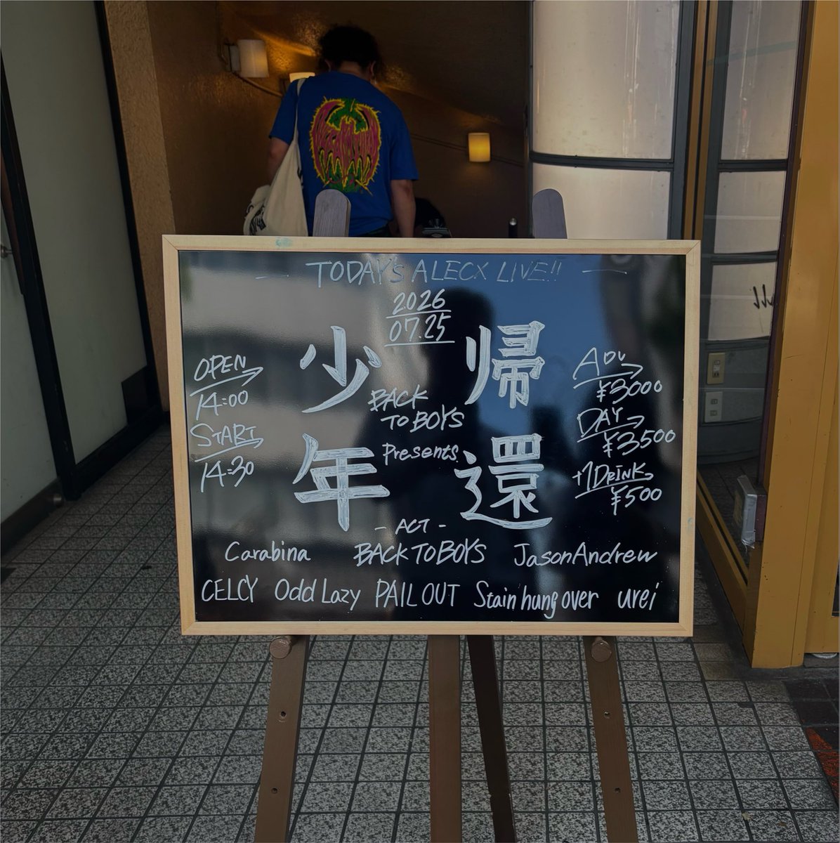 vozuce's tweet photo. 活休しないで https://t.co/y763uVxFvM