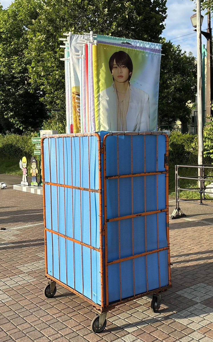 ViolaPrincipe's tweet photo. かわいい周杜が捕えられてた
大阪まで気をつけてね🚚 https://t.co/NUOSQqBA4i