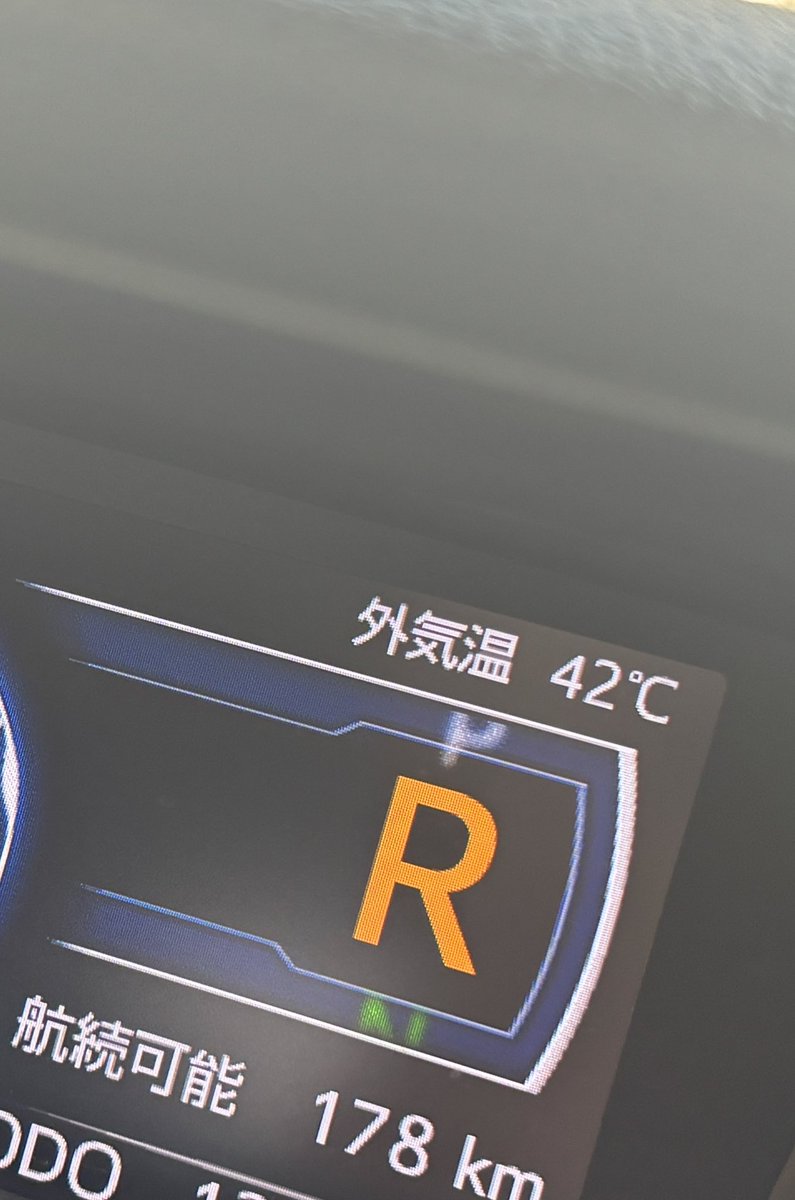 whitelobelia's tweet photo. 暑い☀️🥵 https://t.co/dVDRT7ktJN