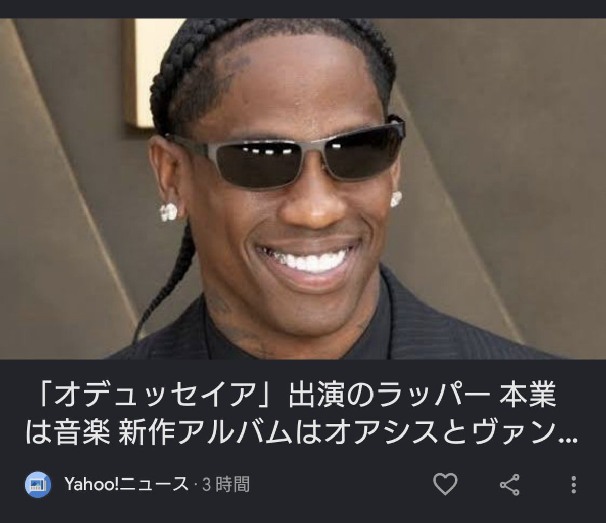 mytk_premium's tweet photo. そりゃラッパーなんだから音楽が本業だろ https://t.co/pgFqWaDIr6