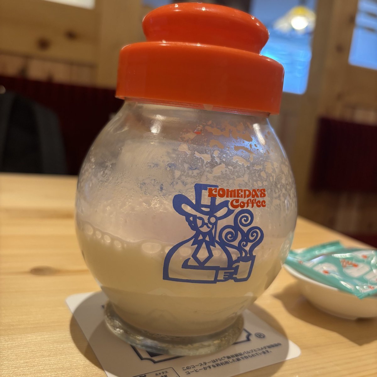 mm2e_d's tweet photo. コメダのバナナジュース
氷なしだとこんなに少ないんだ… https://t.co/jJaZCkhg4M