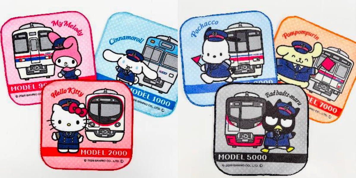 tamapon2016's tweet photo. 京王れーるランドの新商品として京王9000系のオリジナルプラレール「サンリオキャラクターズ ラッピングトレイン」などが8月3日(月)から発売されます→https://t.co/FLg0emiueV https://t.co/j4u8cVd7Vb