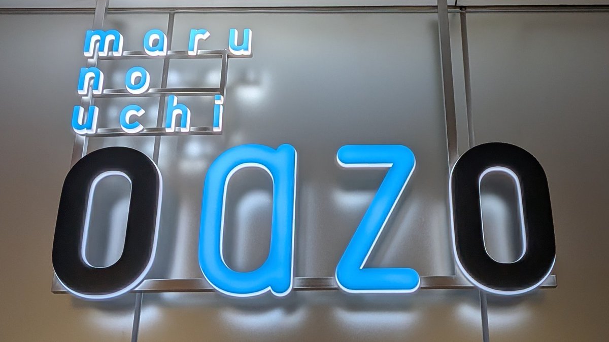 ラテン語さん tweet media