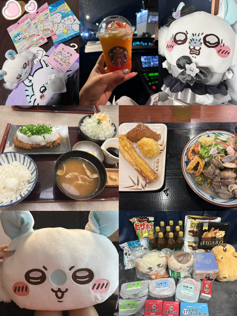 A_lice7's tweet photo. ここ最近楽しくてまともにゲームして無かった
モモンガいっぱい貰いすぎて
家の中モモンガで溢れちゃいそう🩵
レムの新しいフィギュアも取ってくれて
あまりにもホクホクで幸せすぎる～！！！
お盆は家族と一緒にBBQ🍖 https://t.co/qM54FovGLt