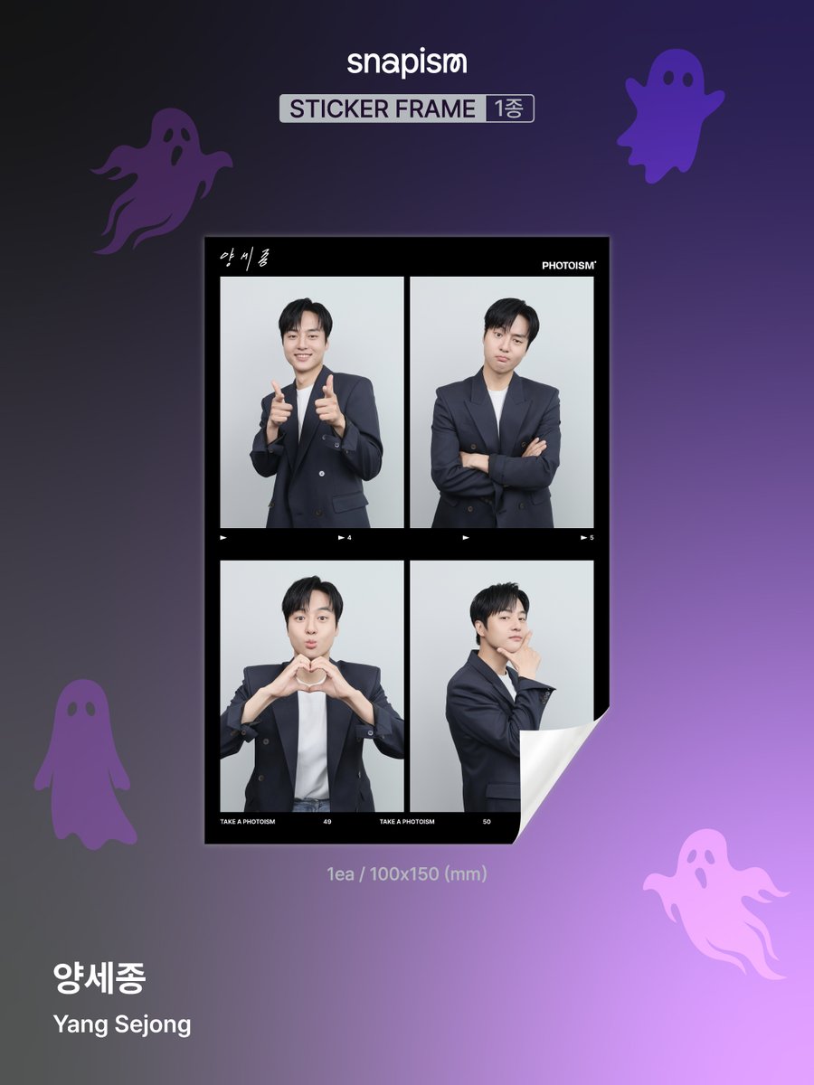 photoism_kr tweet picture