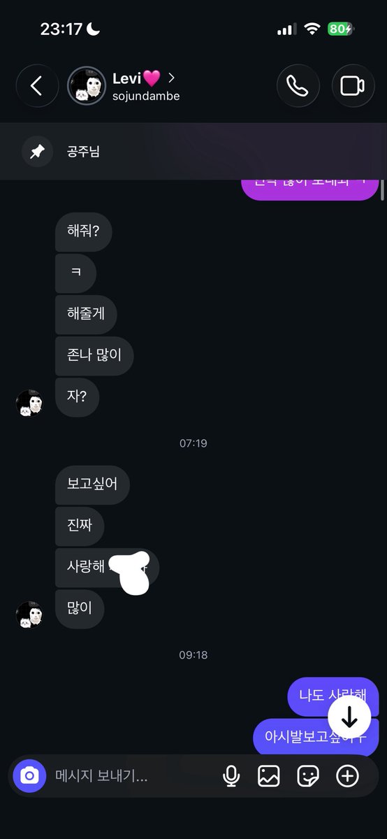 xdkgif's tweet photo. https://t.co/xm5MtixQjq