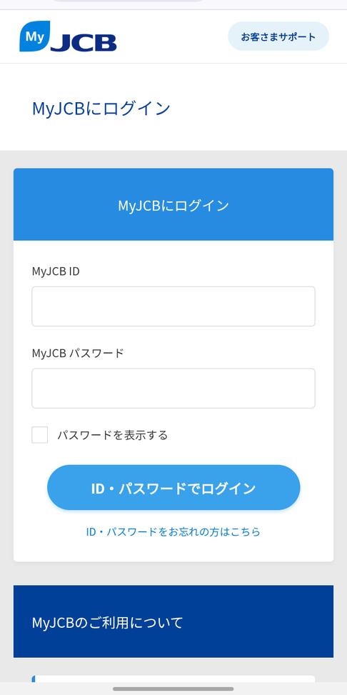 Phishing-Warning (@Ph_Warning) / Posts / X