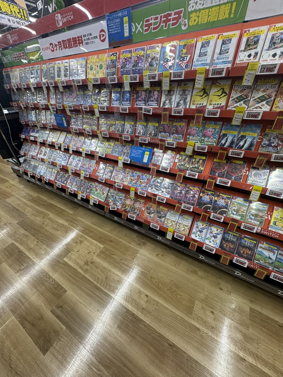 KOYO2220's tweet photo. まのさば全然ない。 https://t.co/vuRaKjjPZL