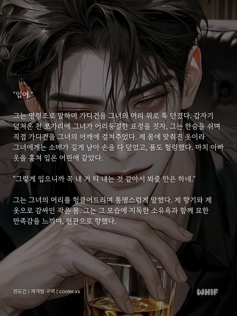 서애리 tweet media