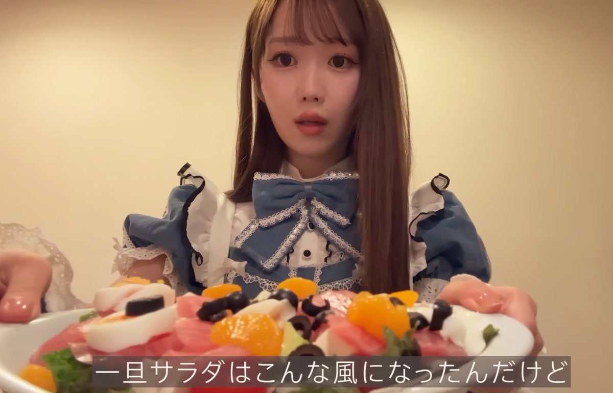 sos_sonight's tweet photo. がんばった https://t.co/zy7oTVDFUl