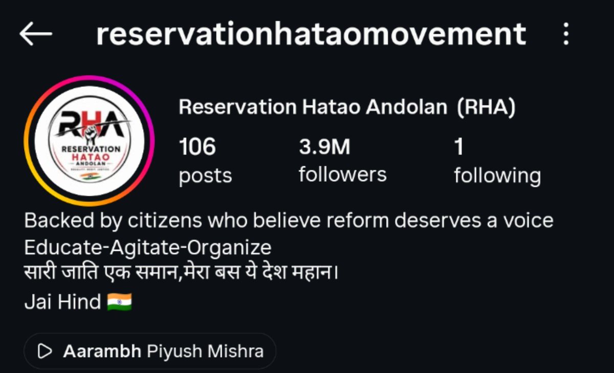 Kabab_Lover_'s tweet photo. Let's gooo for one more movement i.e. Reservation Hatao Movement ✌️

#ReservationHataoMovement https://t.co/1LnwDLpe5G