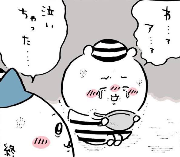 Puddle_T's tweet photo. 〜ちいかわ映画観る前〜

原作読了奥様「映画の前にコラボ商品食べていこーぜ

何も知らない俺「お、いいね。ナイス景気付け👍

〜ちいかわ映画観た後〜

奥様「どうだった？

俺「わｧ………ｧ……ｱ…ｧ、、、食べちゃったｧ… https://t.co/nkDN5UsyC8