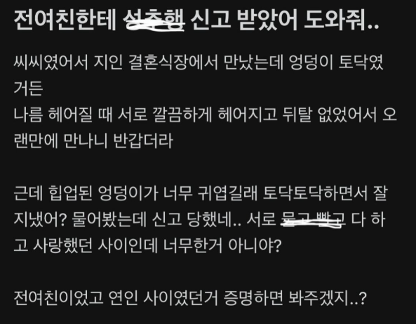 KOKOJIWON tweet media