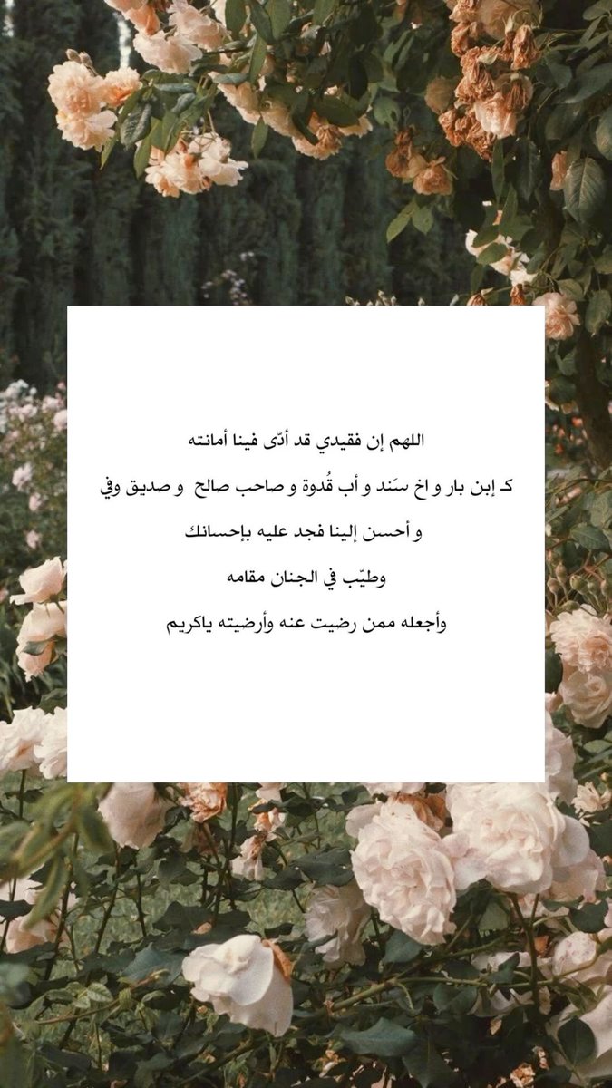 sadaqajarih2's tweet photo. https://t.co/k5sACRhyRH