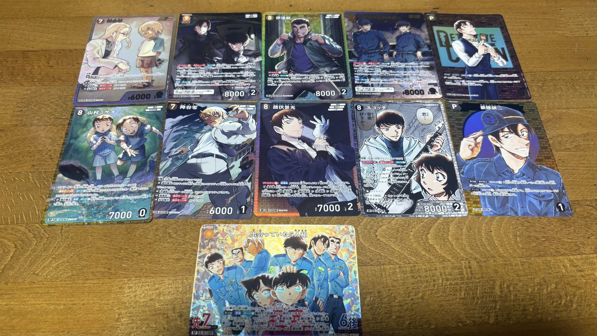 apapaliont's tweet photo. コナカは結果このように…
繋がるカードとひろとれいくんのお勉強カードとカジノ出なかったので嘆いたんだけど萩原レンガはでた…🥹 https://t.co/CPRf4ExwkY