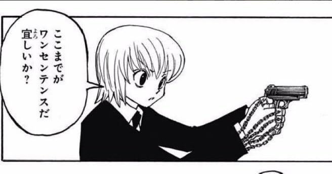 みるくの部分 tweet media
